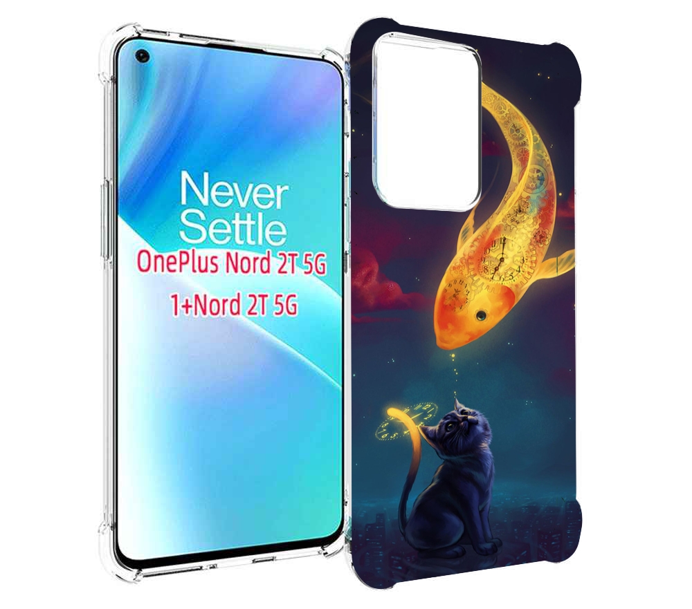 

Чехол MyPads золотая-рыбка-часовая для OnePlus Nord 2T, Прозрачный, Tocco
