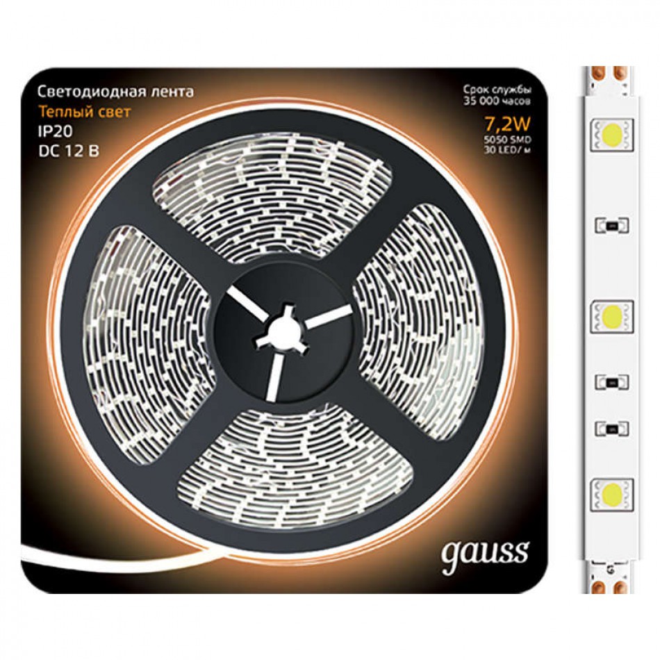 

Лента Gauss 5050/30-SMD, 660256
