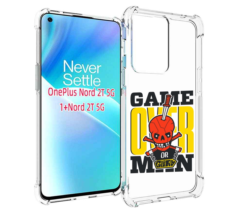 

Чехол MyPads игра-окончена-парень для OnePlus Nord 2T, Прозрачный, Tocco