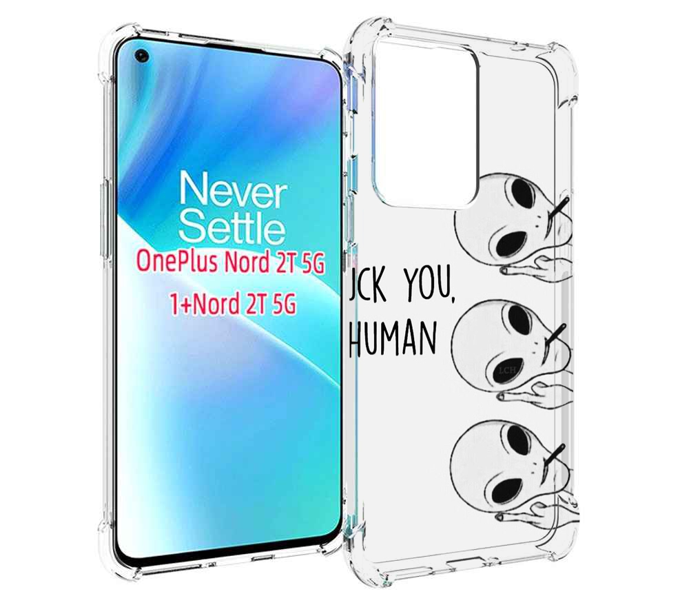 

Чехол MyPads инопланетяне для OnePlus Nord 2T, Прозрачный, Tocco
