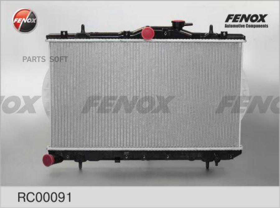 

FENOX RC00091 РАДИАТОР ОХЛАЖДЕНИЯ () 1шт