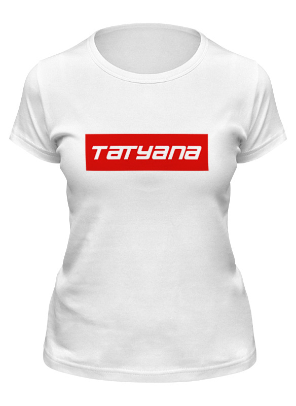 

Футболка мужская Printio Tatyana белая L, Белый, Tatyana