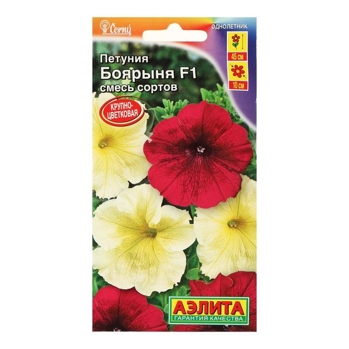

Семена петуния Аэлита Боярыня F1 5381344-2p 2 уп.