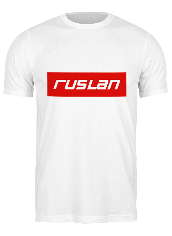 

Футболка мужская Printio Ruslan белая L, Белый, Ruslan