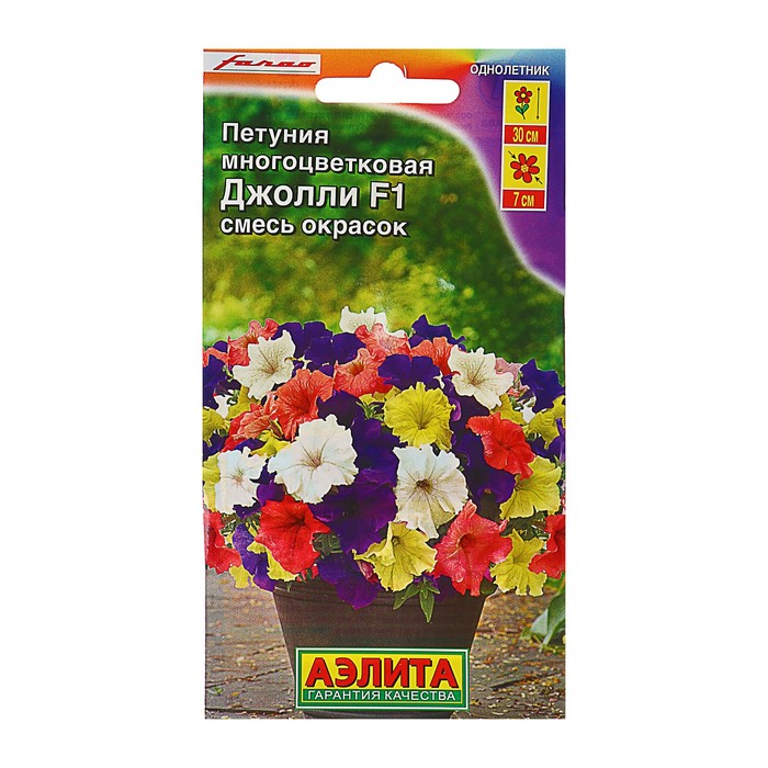 

Семена петуния Аэлита Джолли F1 4657907-2p 2 уп.