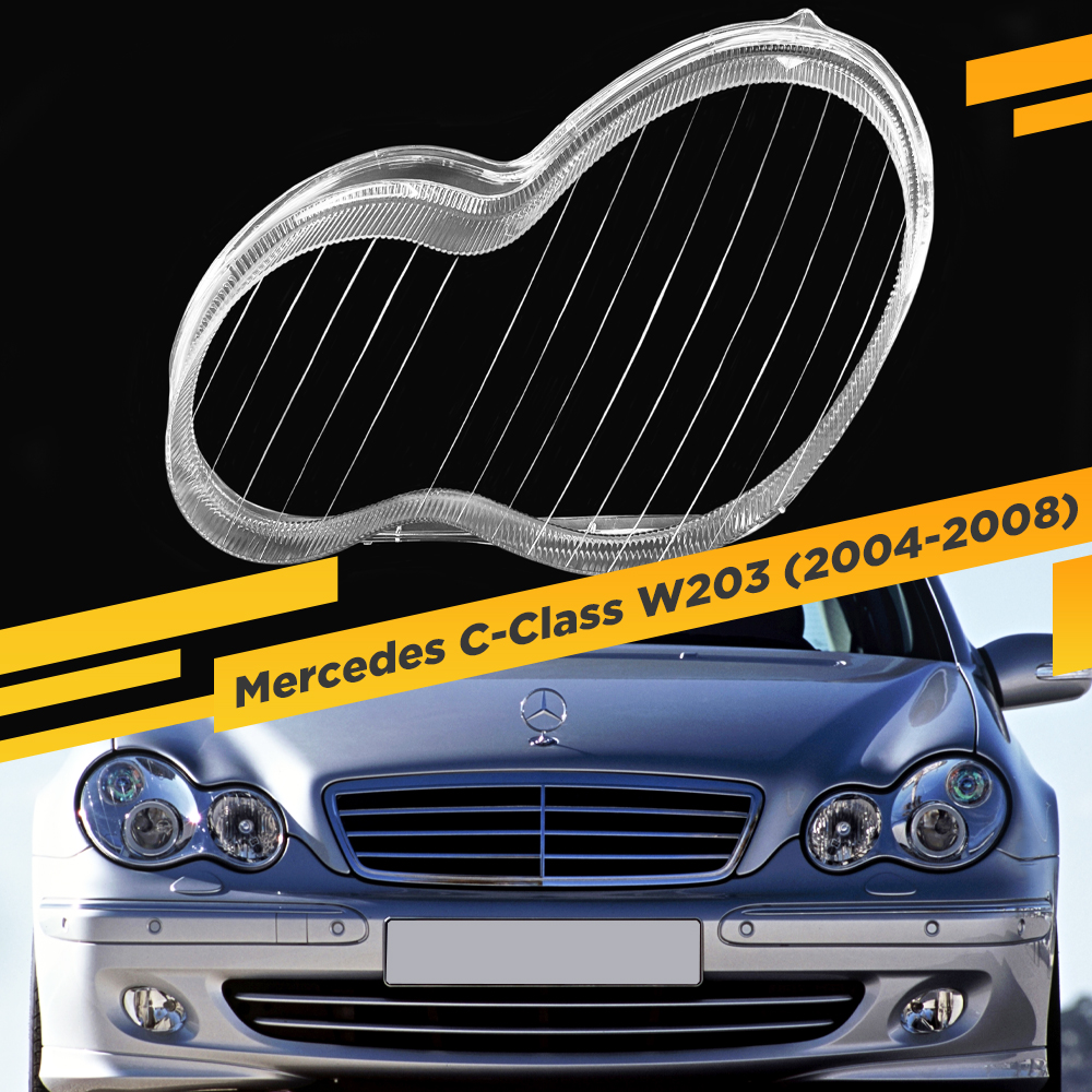 

Стекло для фары Mercedes C-Class W203 (2004-2008) Ксенон Левое VDF V-W203-L