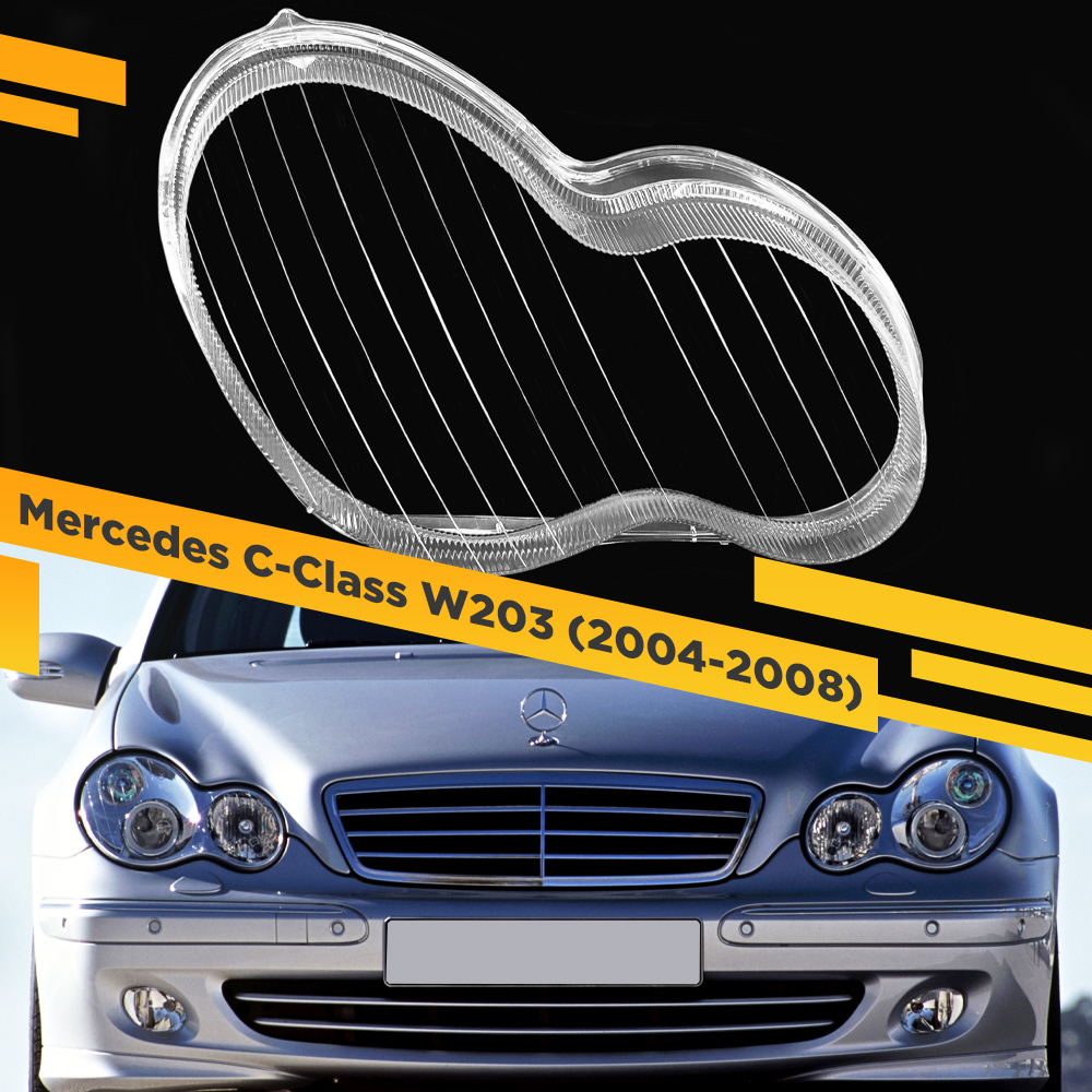 

Стекло для фары Mercedes C-Class W203 (2004-2008) Ксенон Правое VDF V-W203-R