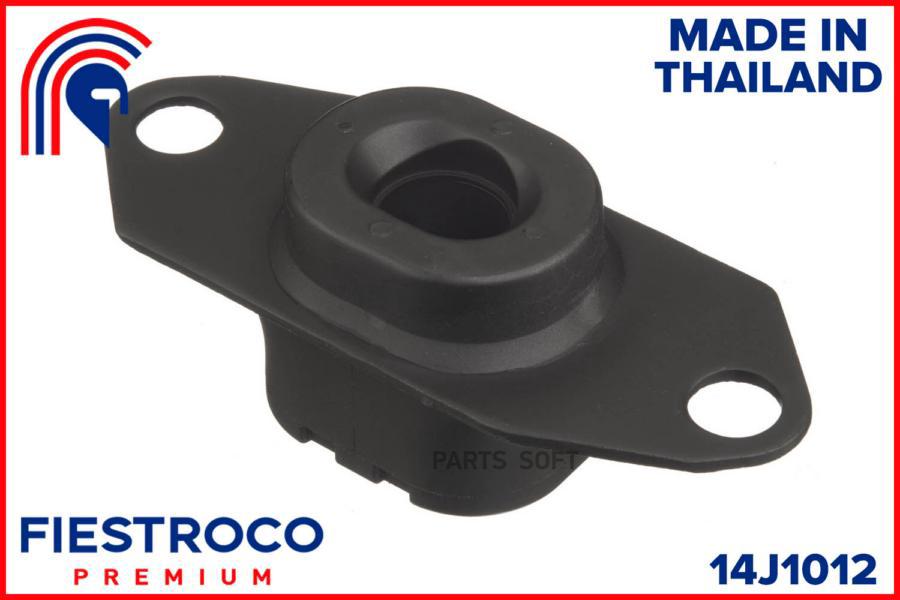 

FIESTROCO 14J1012 Опора двигателя () 1шт