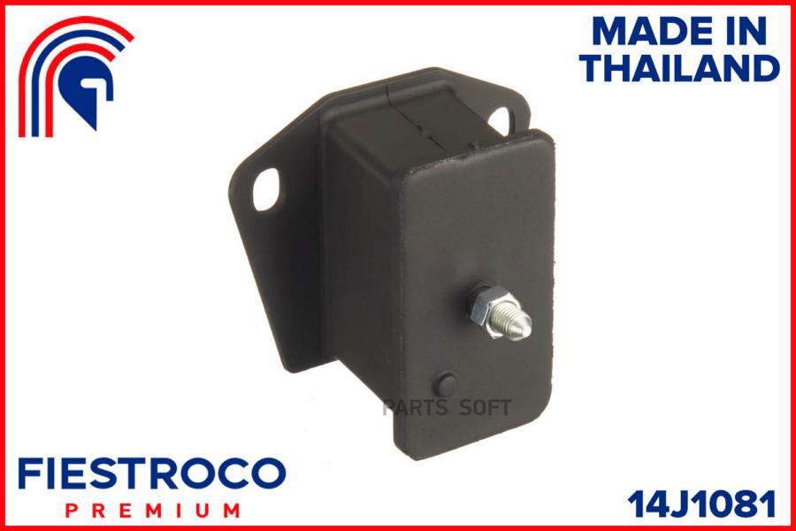 

FIESTROCO 14J1081 Опора двигателя () 1шт