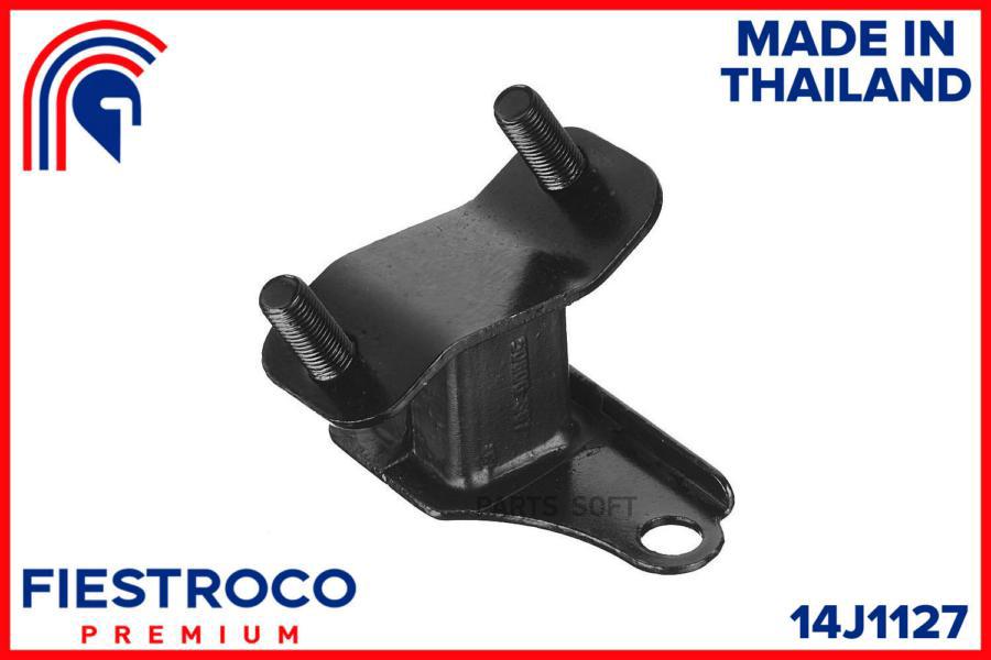 

FIESTROCO 14J1127 Опора двигателя () 1шт