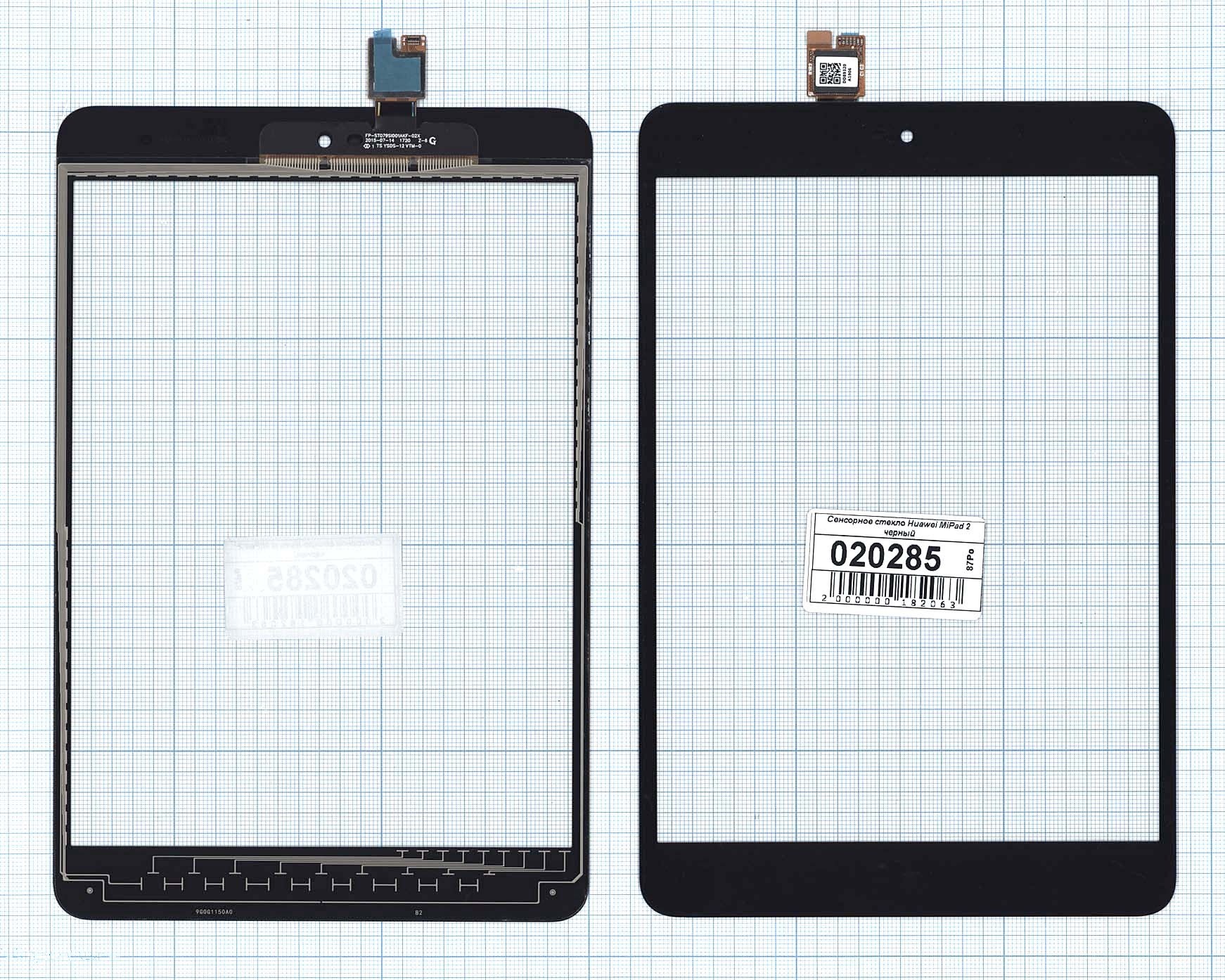 

Тачскрин OEM для Xiaomi Mi Pad 2 (100120285V), Черный, для Xiaomi Mi Pad 2