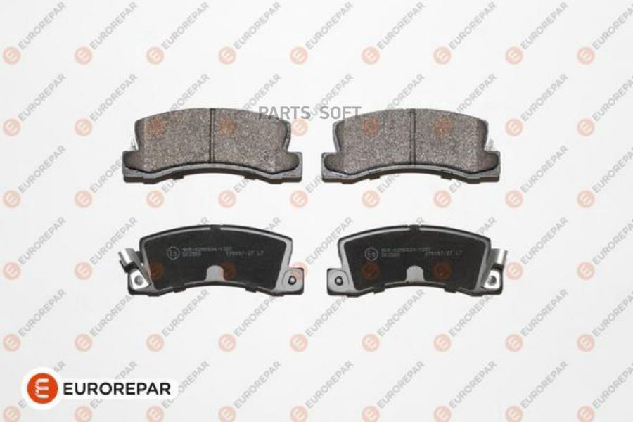 

Колодки Тормозные Toyota Avensis/Camry/Carina/Celica/Corolla 86>03 Задн. EUROREPAR 1667812