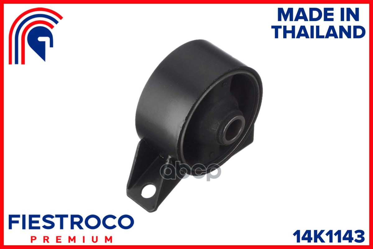 

FIESTROCO 14K1143 Опора двигателя () 1шт