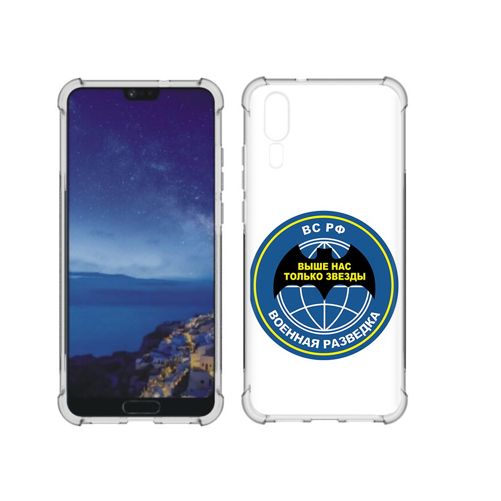 

Чехол MyPads Tocco для Huawei P20 разведка (PT108006.52.568), Прозрачный, Tocco