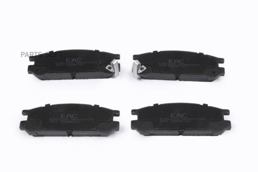 

Тормозные колодки Stellox 353002BSX