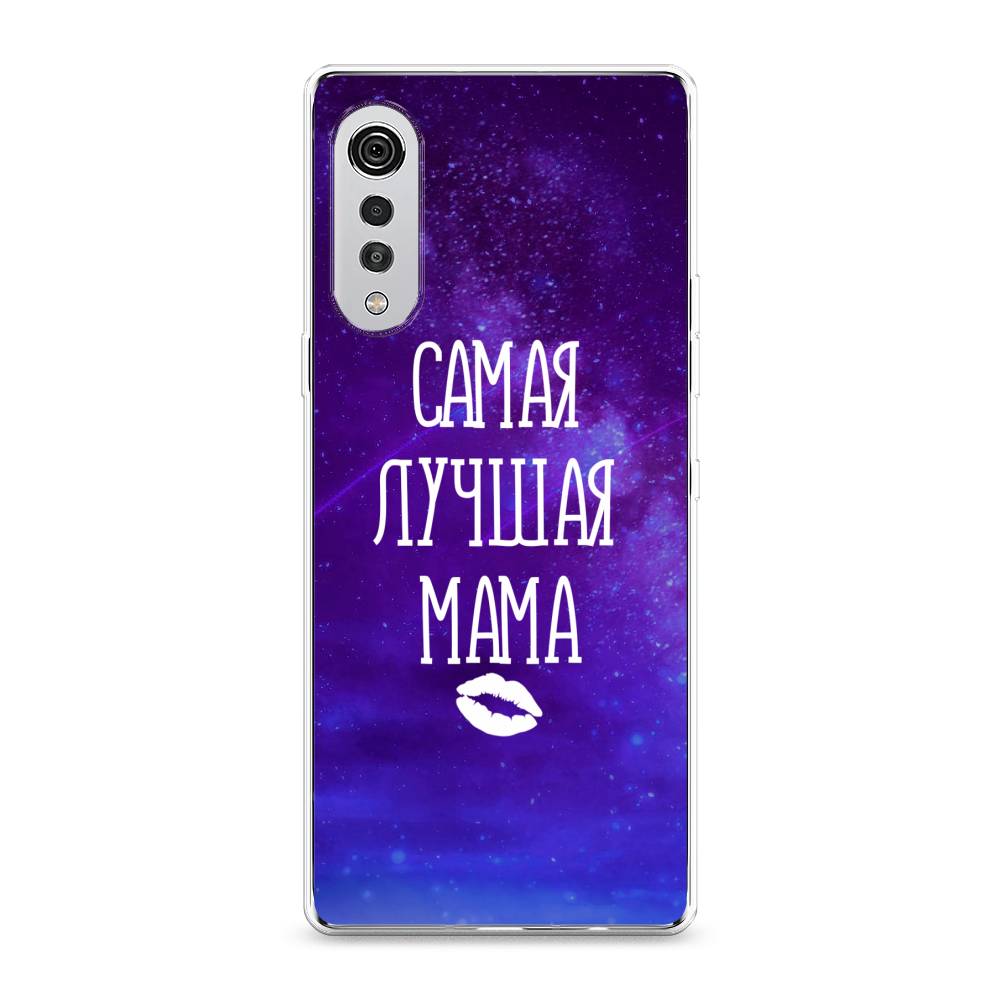 

Чехол Awog на LG Velvet 4G/5G "Лучшая мама", 84450-6