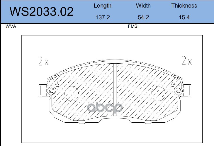 

Колодки Тормозные Дисковые | Перед | Nissan Sylphy 12-20 (Tb17-008668) JEENICE арт. WS2033