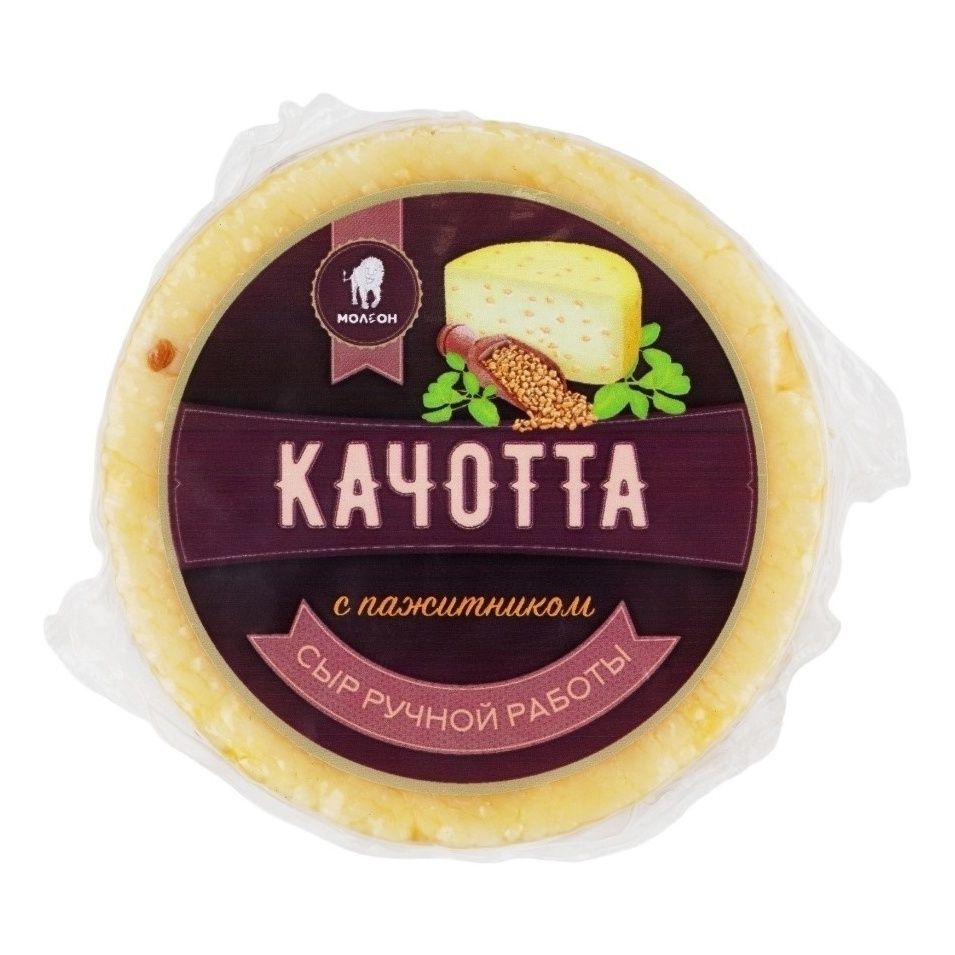 

Сыр полутвердый Молеон Качотта с пажитником 50%