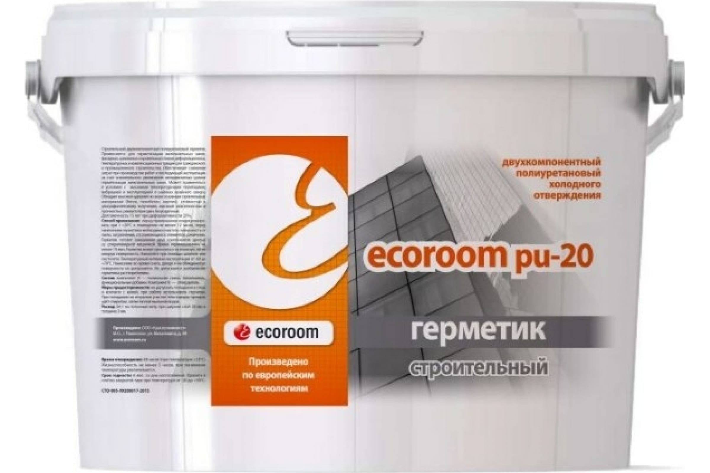 фото Ecoroom герметик полиуретановый 2k, 12,5кг e-puгерм-12513/12,5