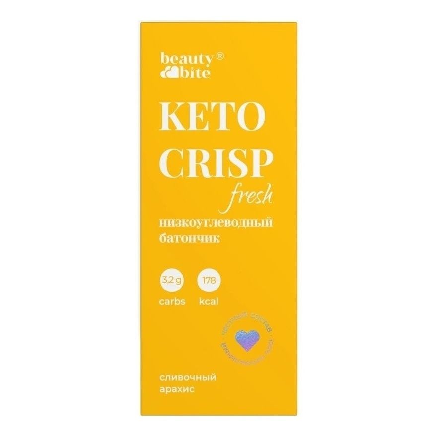 Батончик Beauty Bite Keto Crisp Fresh сливочный арахис с молочной начинкой и арахисом 35 г 140₽