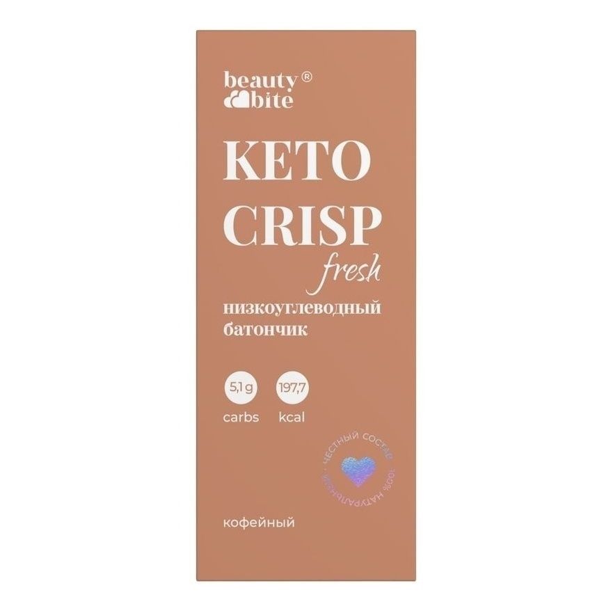 Батончик Beauty Bite Keto Crisp Fresh низкоуглеводный с кофе 35 г 140₽