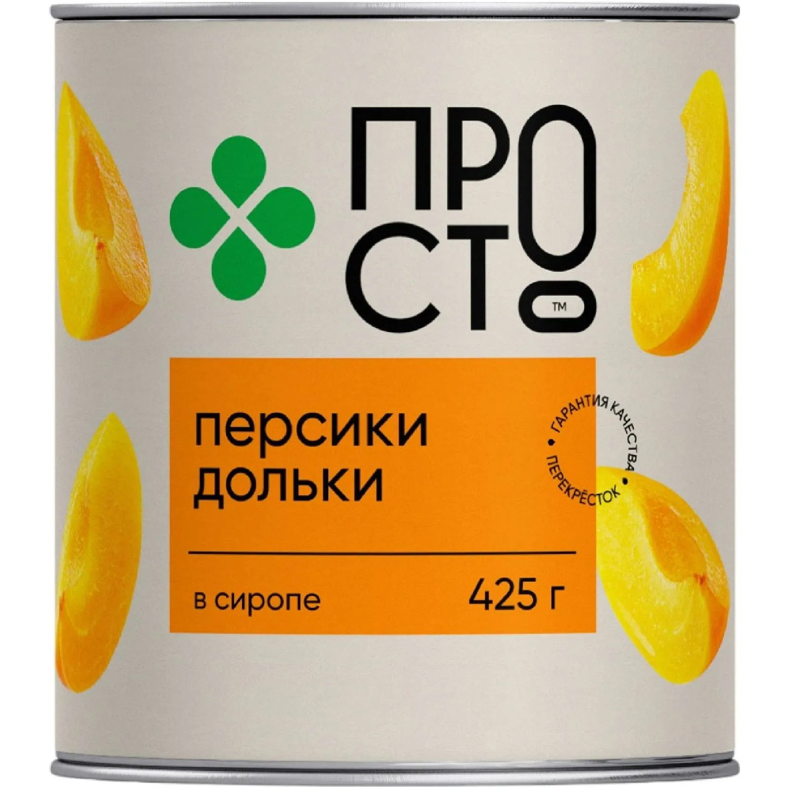 

Персики ПР!СТ дольки в сиропе 425 г