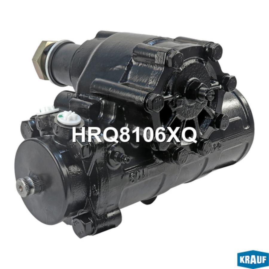 

Рулевой Редуктор Грузовой Krauf HRQ8106XQ