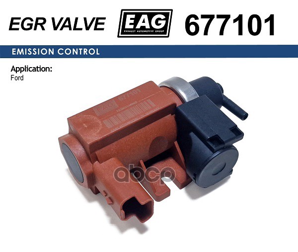 

Клапан электромагнитный FORD FOCUS II/C-MAX/GALAXY/S-MAX, VOLVO C30/S40/S80/V50/V70