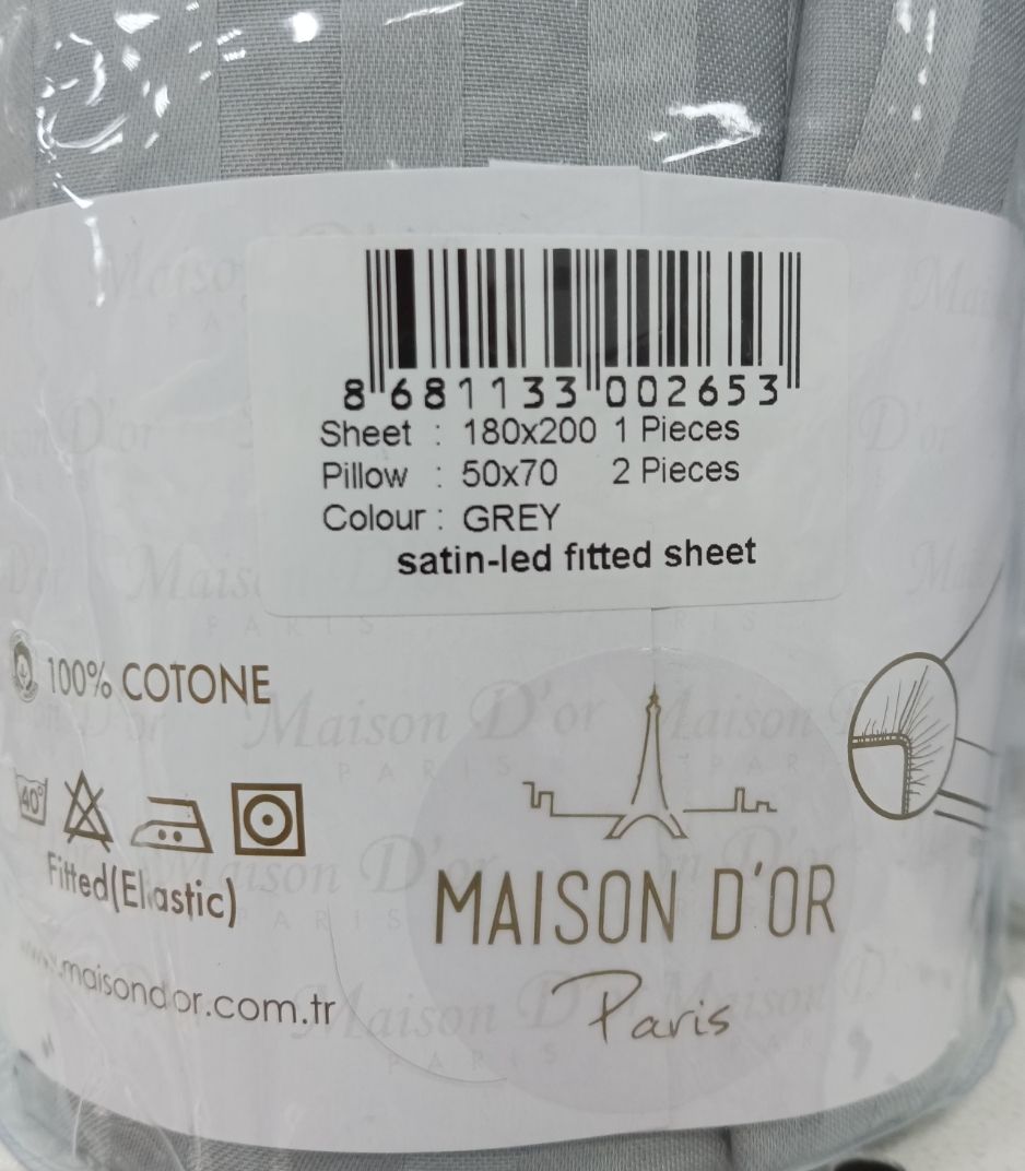 

Простыня Maison Dor FITTED CIZGILI на резинке с наволочкой, Простынь на резинке с наволочками FITTED CIZGILI