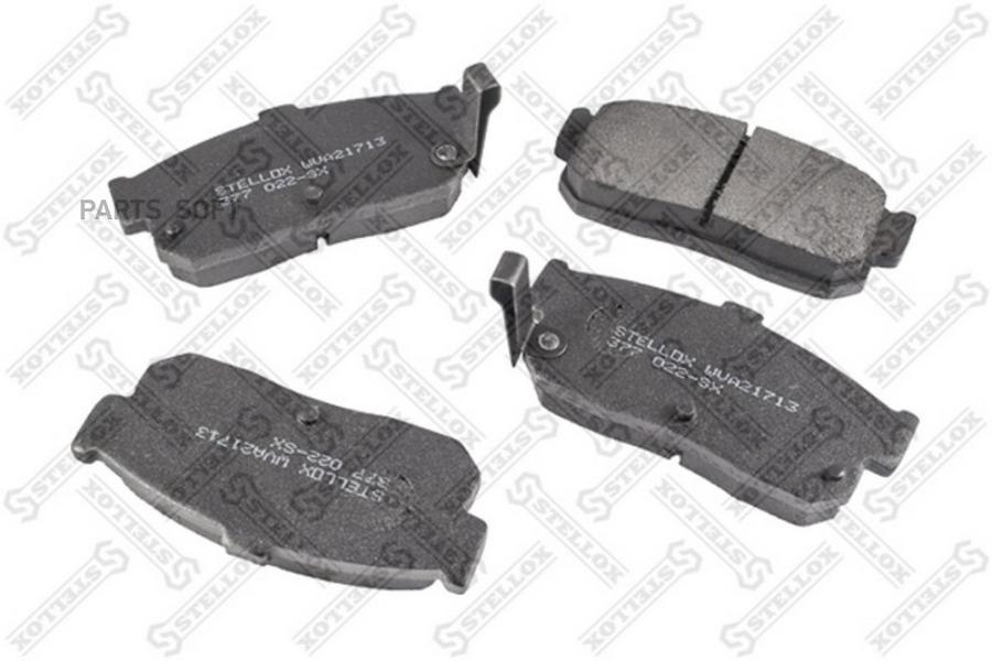 

Тормозные колодки Stellox 377022SX