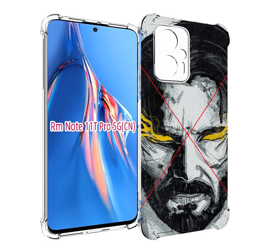 

Чехол MyPads Джон-Уик для Xiaomi Redmi Note 11T Pro / 11T Pro Plus / Poco X4 GT противо..., Прозрачный, Tocco