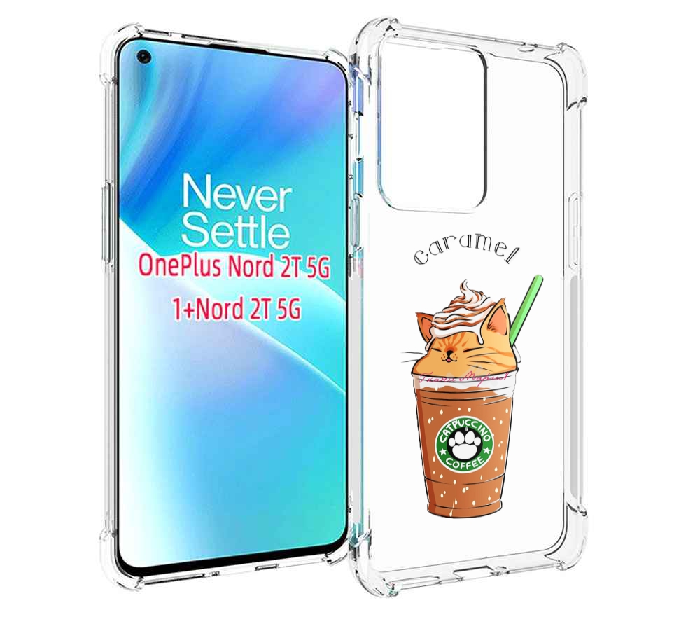 

Чехол MyPads карамельный напиток женский для OnePlus Nord 2T, Прозрачный, Tocco