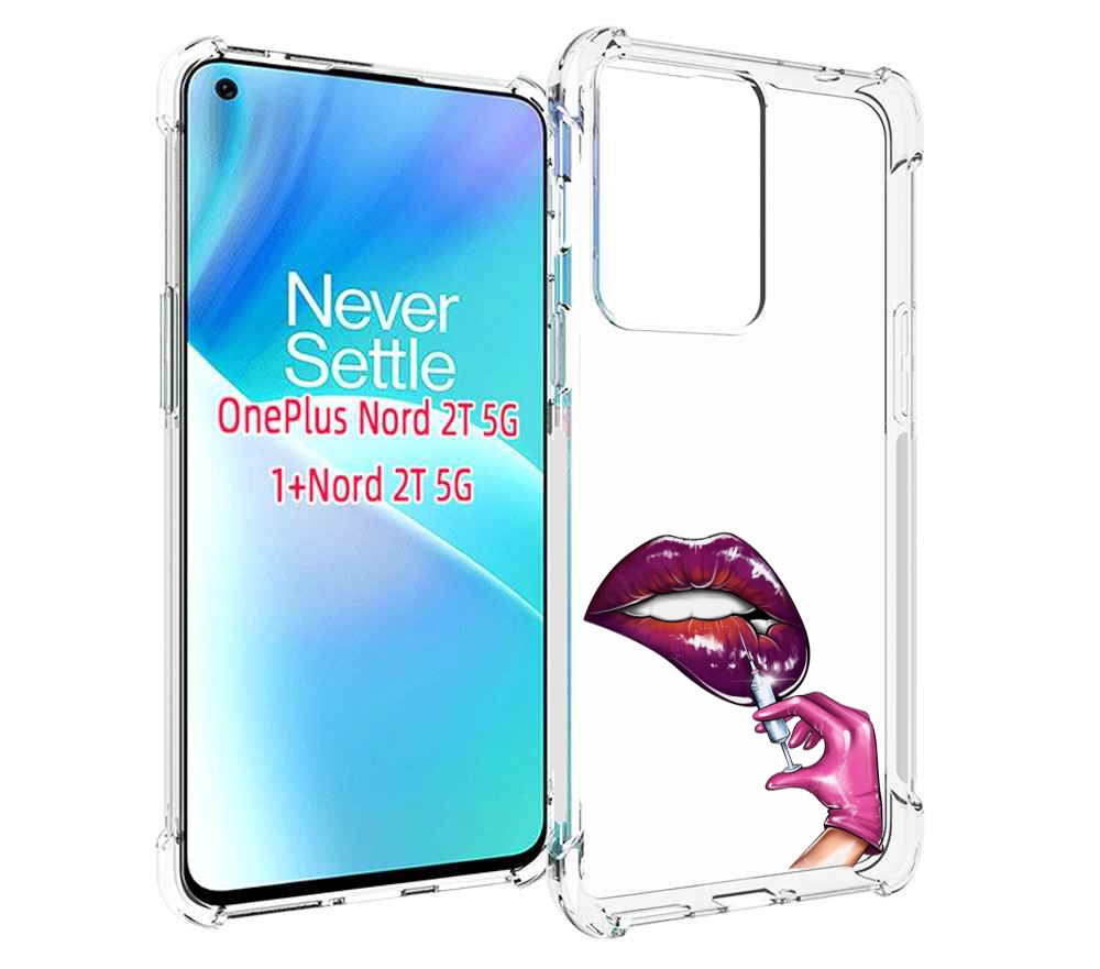 

Чехол MyPads качаем-губы для OnePlus Nord 2T, Прозрачный, Tocco