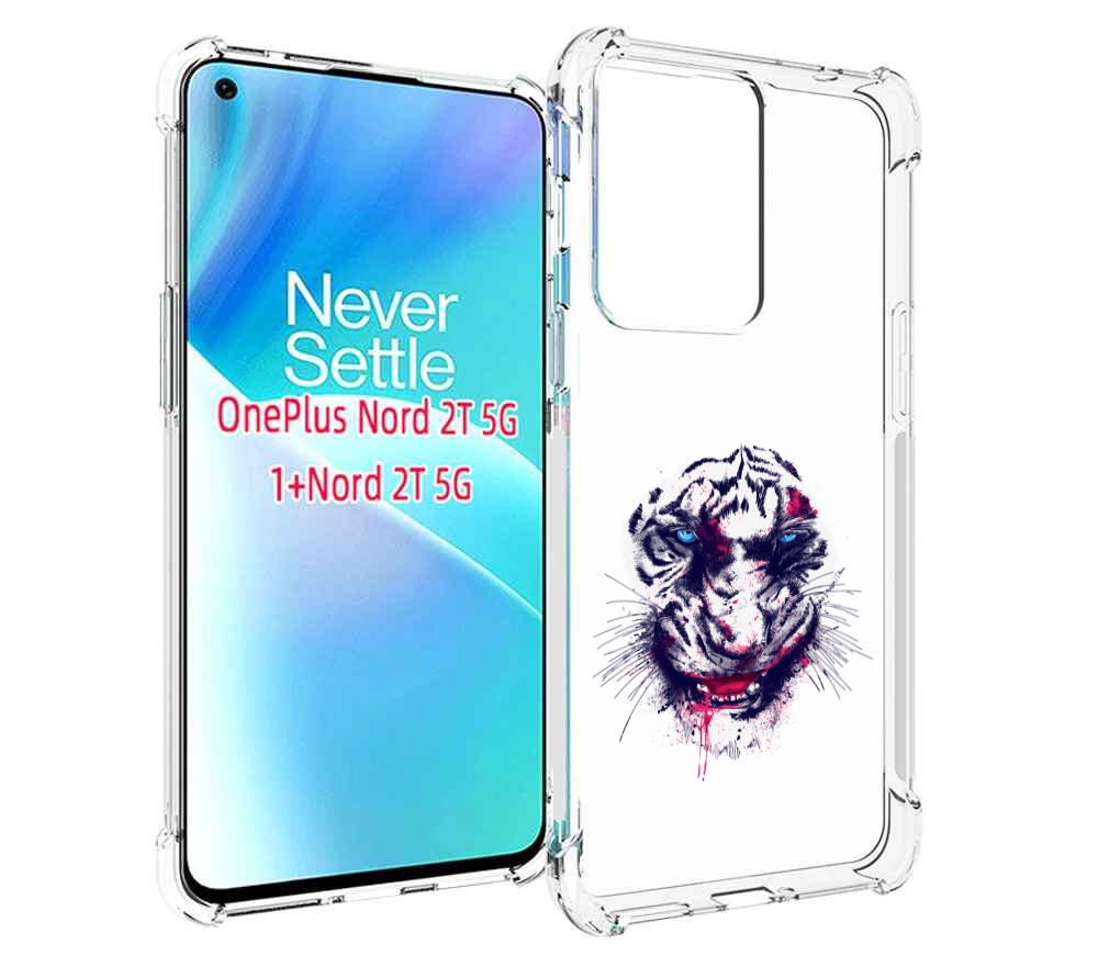 

Чехол MyPads безумный тигр для OnePlus Nord 2T, Прозрачный, Tocco