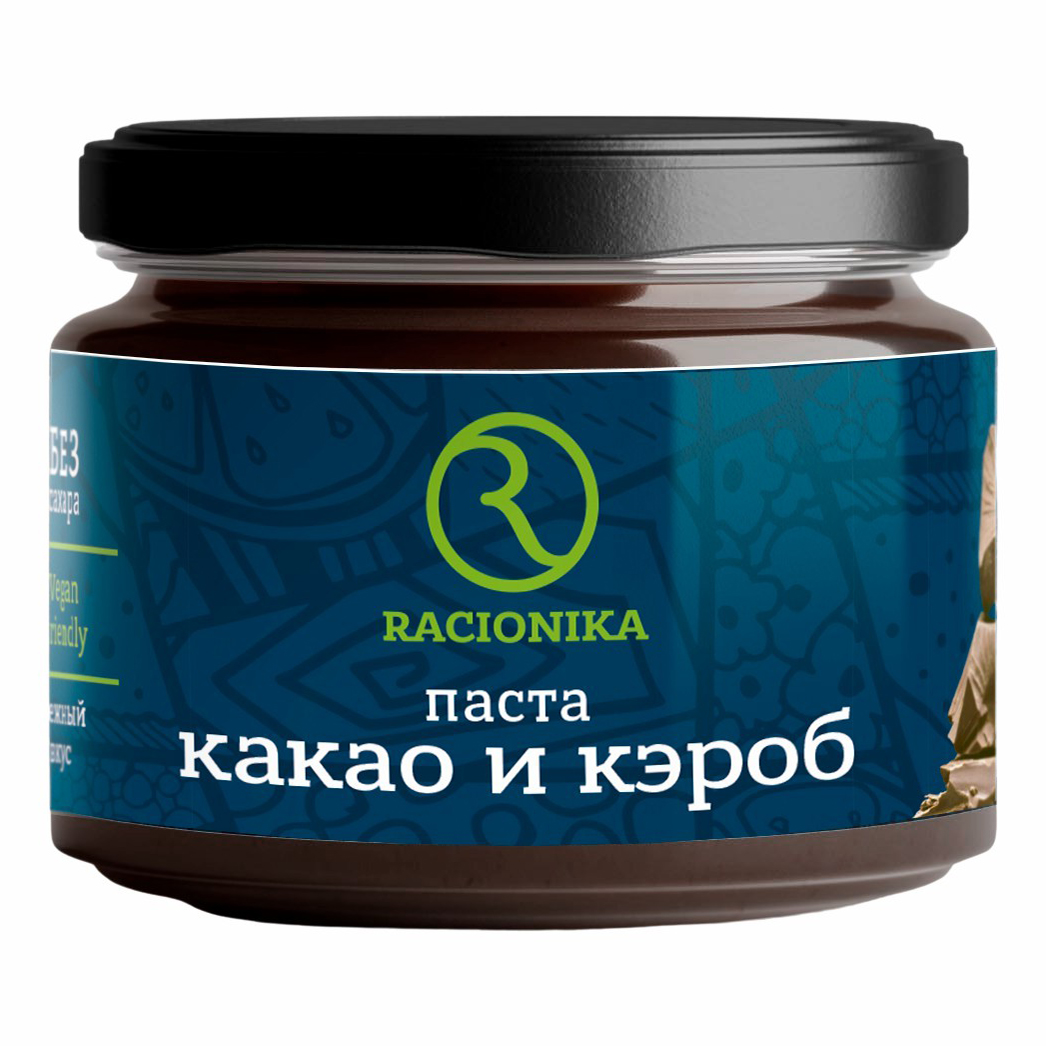 Паста Racionika Какао и кэроб шоколадная 200 г