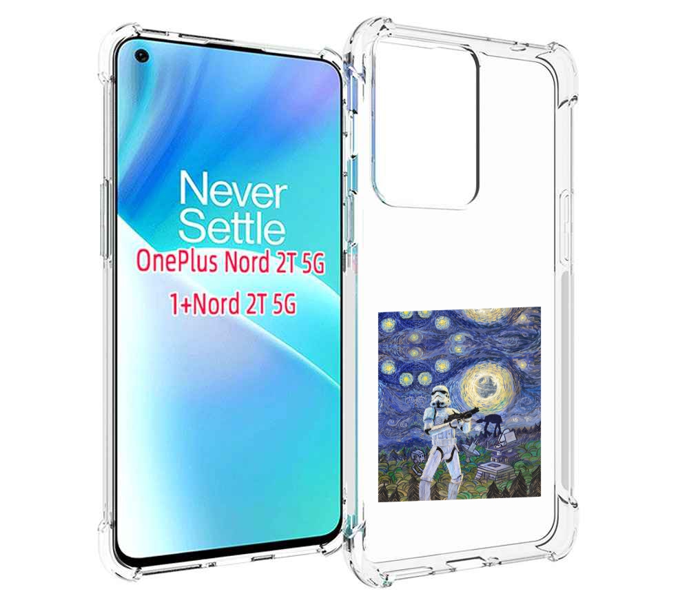 

Чехол MyPads star wars звездная ночь для OnePlus Nord 2T, Прозрачный, Tocco