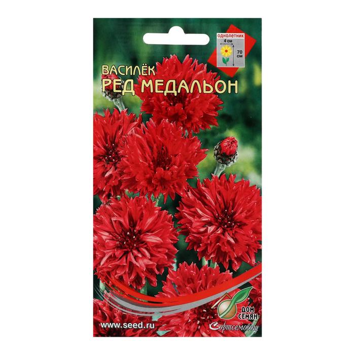 

Семена василек Дом семян Ред Медальон 5454040-2p 2 уп.