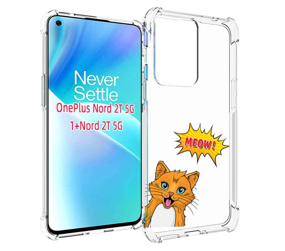 

Чехол MyPads кот-мяу детский для OnePlus Nord 2T, Прозрачный, Tocco