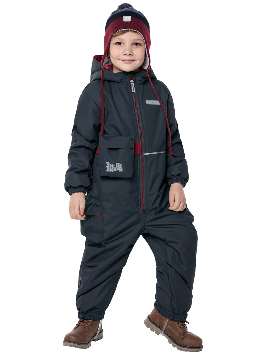 

Комбинезон детский NIKASTYLE 8м1924, серый, 128, 8м1924