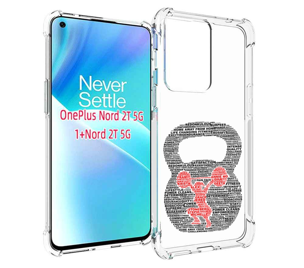

Чехол MyPads бодибилдинг гиря из слов для OnePlus Nord 2T, Прозрачный, Tocco