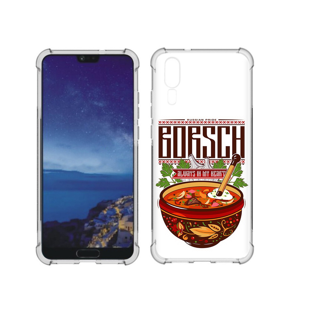 

Чехол MyPads Tocco для Huawei P20 русский борщ (PT108006.52.589), Прозрачный, Tocco
