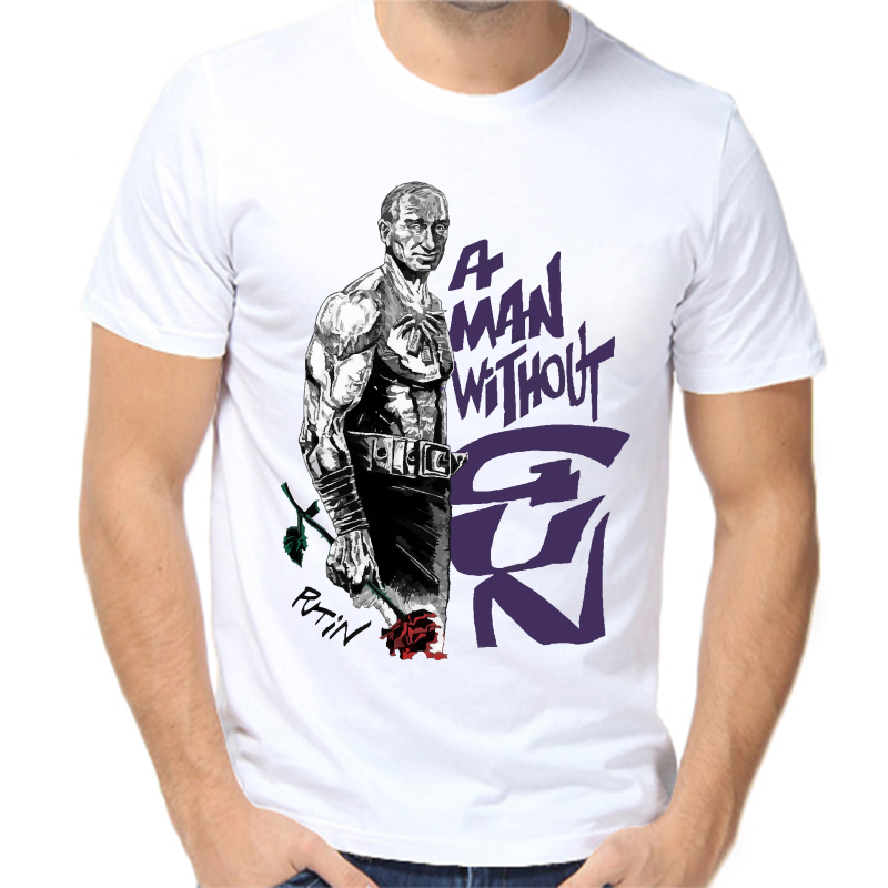 

Футболка мужская белая 50 р-р с Путиным a man without gun, Белый, fm_a_man_without_gun