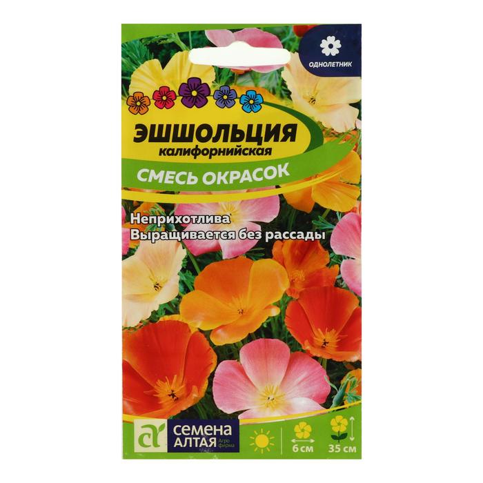 

Семена эшшольция Семена Алтая Смесь 5486172-3p 3 уп.