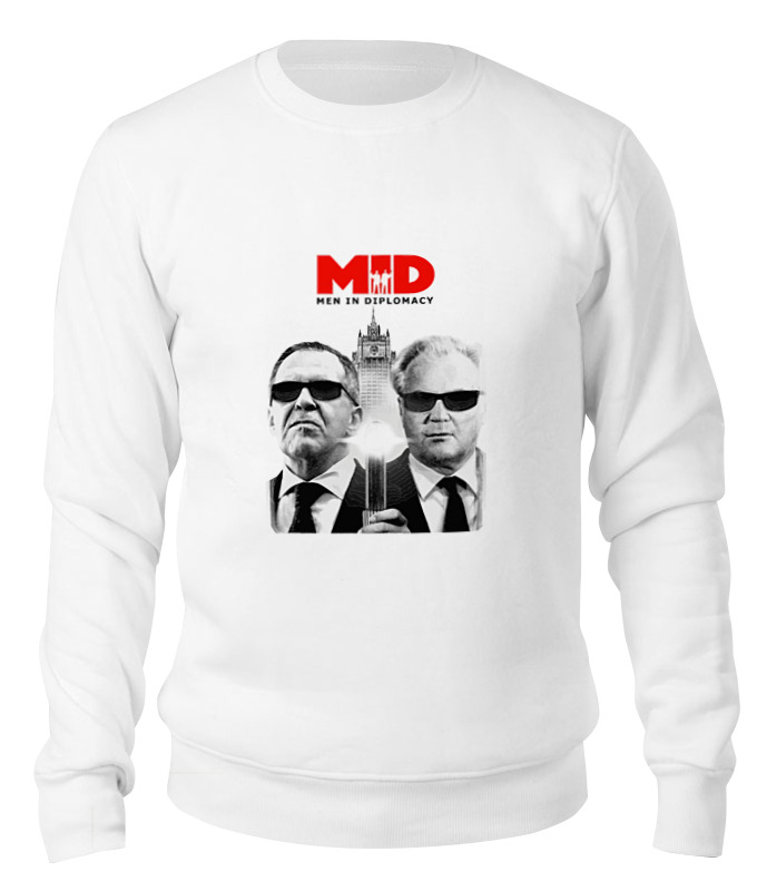 

Свитшот унисекс Printio Mid - men in diplomacy белый L, Mid - men in diplomacy