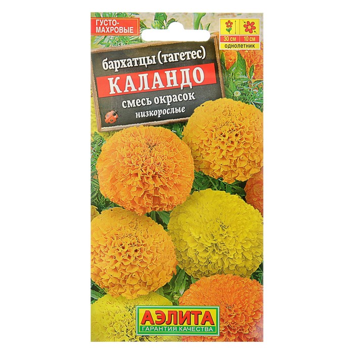 

Семена бархатцы Аэлита Каландо 3975928-2p 2 уп.