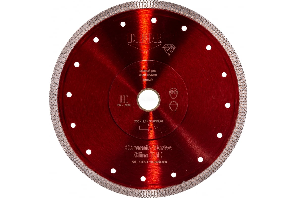 фото D.bor алмазный диск ceramic turbo slim t-10, 250x1,8x30/25,4 (cts-t-10-0250-030)