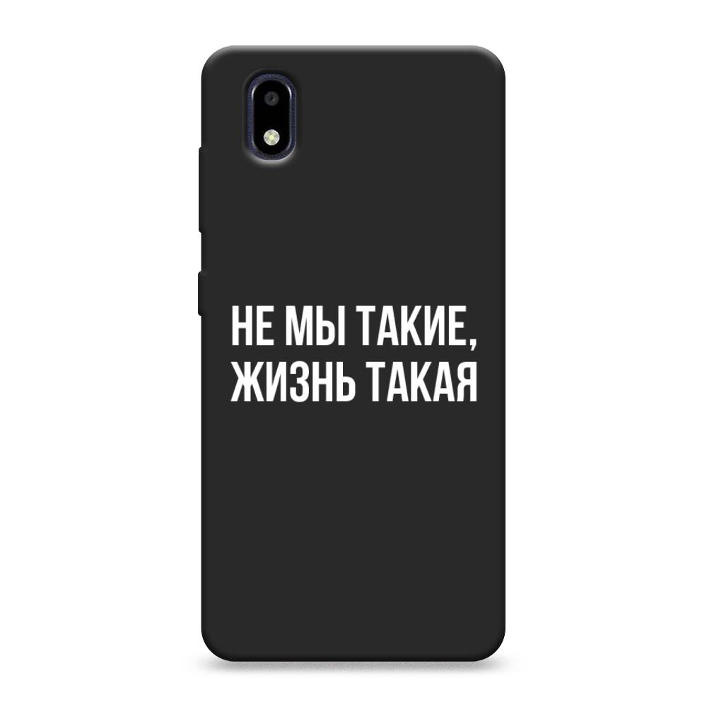 Чехол Awog на ZTE Blade A3 (2020) / ЗТЕ Блэйд A3 (2020) Не мы такие, жизнь такая