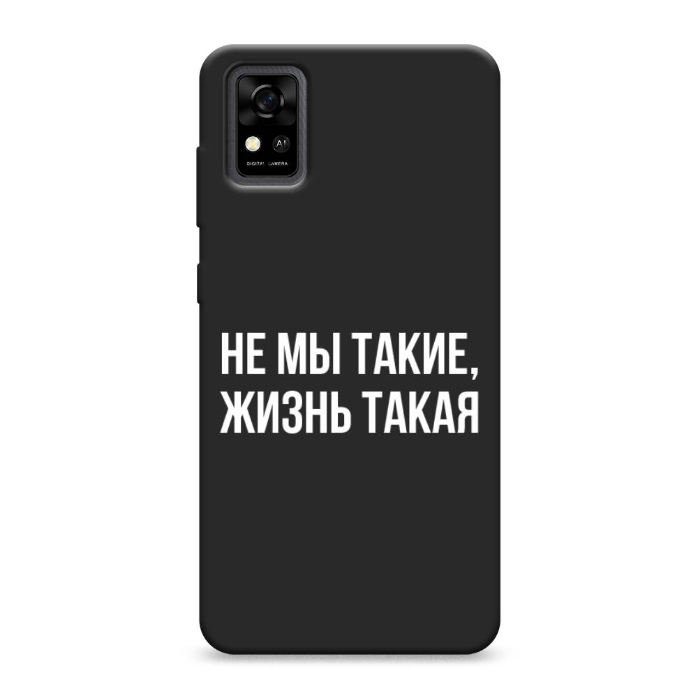 

Чехол Awog на ZTE Blade A31 / ЗТЕ Блэйд A31 "Не мы такие, жизнь такая", Разноцветный, 134652-1