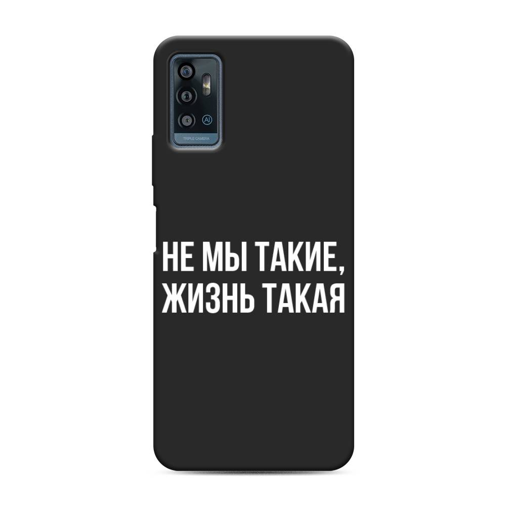 

Чехол Awog на ZTE Blade A71 / ЗТЕ Блэйд A71 "Не мы такие, жизнь такая", Разноцветный, 134452-1