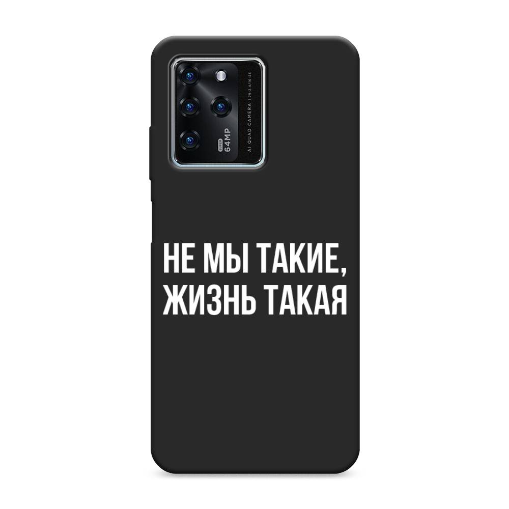 

Чехол Awog на ZTE Blade V30 / ЗТЕ Блэйд V30 "Не мы такие, жизнь такая", Разноцветный, 135352-1
